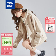 唐獅（TonLion）2025針織外套女休閑衛(wèi)衣開衫連帽上衣 無絨款淺卡其/二批 L