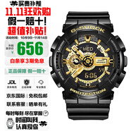 卡西歐（CASIO）手表學(xué)生黑金雙顯多功能運動防水石英表大表盤日韓表送男友禮物 黑金GA-110GB-1A