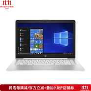 惠普（HP） Stream 14英寸觸屏筆記本電腦工作娛樂AMD雙核A4-9120E 4+64GB 銀色 4+64GB