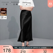 三彩大碼女裝2025夏季新款輕奢醋酸半身裙高腰斜裁A字胖MM