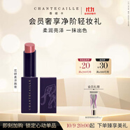 香緹卡（Chantecaille）香緹卡花妍柔澤唇膏?蜜罐2.5g