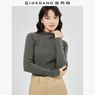 佐丹奴極細(xì)針織衫女純色修身內(nèi)搭半高領(lǐng)長袖針織打底衫女13353811