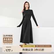 尚都比拉秋冬復古氣質(zhì)女神范打底針織連衣裙中長(cháng)款顯瘦a字裙 黑色 L 