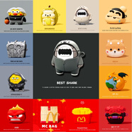 易酷樂(lè )電適用于 華為FreeClip 2耳夾耳機保護套 新款華為freeclip2開(kāi)放式無(wú)線(xiàn)藍牙耳機殼 華為clip2保護套 深色衛衣鯊魚(yú)送掛鉤 華為FreeClip2