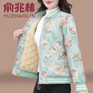 俞兆林（YUZHAOLIN）加絨加厚外套女秋冬2025新款中年媽媽時(shí)髦洋氣碎花棒球服短款上衣 淺藍色 加絨 M (建議80-95斤)