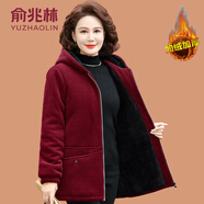 俞兆林（YUZHAOLIN）媽媽冬裝外套加絨加厚連帽鋪棉外套中老年女裝洋派棉服燈芯絨保暖 酒紅色 XL (參考90-105斤)
