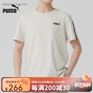 彪馬（PUMA）七夕情人節(jié)禮物運(yùn)動(dòng)服男裝2025夏季新款透氣T恤寬松短袖半袖69248 692484-87/主圖款 XS 165/88A/