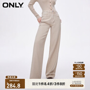 ONLY2024秋冬新款休閑百搭設計感高腰直筒褲牛仔褲女|124132040 C13 穗沙色 S (160) 64A