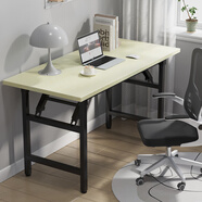 iosn折疊書(shū)桌可電腦桌臺式家用辦公桌臥室小桌子簡(jiǎn)易學(xué)習寫(xiě)字桌長(cháng)方形 雙橫撐單層-白橡木80*60*75高