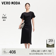 VEROMODA連衣裙女2025新款荷葉袖褶皺設(shè)計連衣裙32526Z006 黑色 L