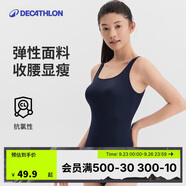 迪卡儂（DECATHLON）泳衣女連體三角抗氯游泳服顯瘦大碼泳裝泡溫泉深藍(lán)4230020