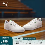 彪馬（PUMA）經(jīng)典復(fù)古透氣小白鞋男女運(yùn)動(dòng)百搭休閑板鞋SHUFFLE309668 白-灰色-綠色-25 41