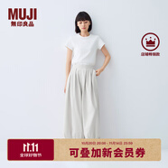 無印良品（MUJI） IDEE 女式平紋燈籠褲褲子女款夏季款女裝純棉 25年長褲 GA54CC5S 淺灰色 L （165/72A）