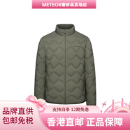 波司登（BOSIDENG）輕暖鵝絨系列700蓬鵝絨90絨純色拉鏈親膚柔軟輕量服 暮野綠4845 2XL 185/104A