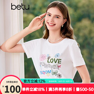 百圖betu女裝夏季新款T恤減齡圓領(lǐng)印花釘珠寬松短袖上衣女2407X05 白色 M