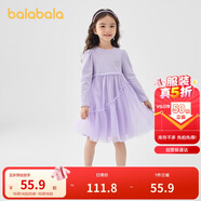 巴拉巴拉童裝女童連衣裙兒童針織裙子2025春蝴蝶結網(wǎng)紗裙甜美209125111003
