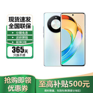 華為Mate70pro 可選新品  X50 24期免息 曲屏 第一代驍龍 1.5K超清 一億像素 國行正品5G智能手機 雨后初晴 8GB+256GB 官方標配【延保3年:365天只換不修+碎屏險】