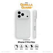 猩球衛(wèi)士液態(tài)硅膠親膚手感適用Apple/蘋果iPhone17ProMax磁吸硅膠手機殼MagSafe簡約輕奢全包防摔外殼白