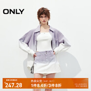 ONLY2025秋季新款時(shí)尚漸變水洗高腰褲裙短褲牛仔褲女|125143006 C39冠薊紫色 XS