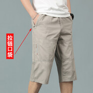班尼路 BALENO夏季男士休閑七分褲純色爸爸工裝短褲中老年寬松馬褲薄款中褲 淺灰色_D3688_淺灰色 L _適合100-120斤體