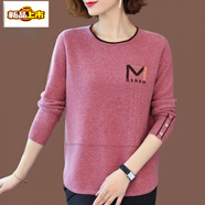 初徑針織衫超大碼媽媽裝春秋新款寬松遮肚顯瘦百搭毛衣中長(cháng)款打底衫 Y855#粉紅 M 105斤以?xún)?
                                         title=