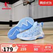 喬丹QIAODAN籃球鞋男鞋破影中幫戰(zhàn)靴秋季減耐磨震密網(wǎng)實(shí)戰(zhàn)籃球鞋 冰川藍(lán)/律動(dòng)藍(lán) 39
