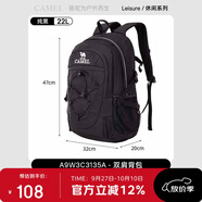 駱駝（CAMEL）戶(hù)外防水登山包大容量徒步旅行雙肩書(shū)包男女專(zhuān)業(yè)休閑運(yùn)動(dòng)包純黑