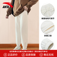 安踏女褲運動(dòng)褲子女士秋季透氣親膚舒適針織收口衛褲戶(hù)外運動(dòng)休閑長(cháng)褲 【棉感親膚-橡筋收口】香草白-2 M 女165