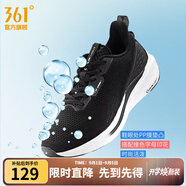 361°跑步鞋女鞋【飛魚(yú)】夏季透氣Q彈科技超輕跑鞋休閑女運動(dòng)鞋 曜石黑/361度白 35