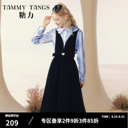 糖力【商場(chǎng)同款】冬新款深V性感露背小禮服高雅背帶連衣裙 黑色 M