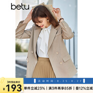 betu百圖女裝休閑小西裝女款通勤西服外套JD2101T29 杏色 M
