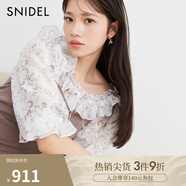 SNIDEL春夏甜美荷葉邊碎花拼接針織收腰連衣裙SWNO242075 摩卡棕 均碼 （F）
