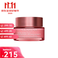 嬌韻詩（CLARINS）面霜彈簧霜煥顏緊致日晚霜套裝煥顏緊致送女友雙十一生日禮物 多元青春賦活晚霜50ml