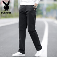 花花公子（PLAYBOY）休閑褲男2025年春秋季褲子男士寬松直筒男褲商務(wù)韓版潮流男裝