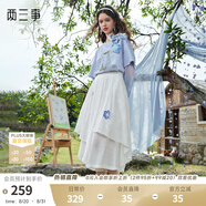 兩三事白晝惜花 2025夏季新款小清新立體花朵不規(guī)則高腰闊腿褲女 米白色 S