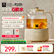 World Kitchen美國康寧養生壺全玻璃恒溫壺煮茶壺煮茶器1L辦公室花茶壺燒水壺電熱水壺（升級茶漏款+全玻璃蓋）