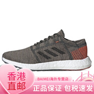 阿迪達斯（adidas）夏季新款Boost男子緩震運動(dòng)跑步鞋EF7634 D97421 40.5