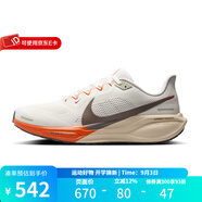 耐克（NIKE）飛馬41跑步鞋男子Pegasus 41蛇年新年款休閑運(yùn)動(dòng)鞋公路跑鞋 HV5975-102 44