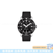 天梭（TISSOT）海星系列自動(dòng)機械機芯夜光日歷潛水表運動(dòng)休閑男表瑞表43mm黑色表 黑色表盤(pán)