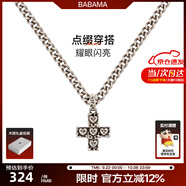 BABAMA 祝你好運(yùn)系列十字架項(xiàng)鏈男女同款情侶生日禮物情人節(jié)送男友 男款古銀款（鏈長(zhǎng)52CM）