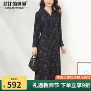 甘甘的世界2025春秋季新款法式優(yōu)雅過膝連衣裙彈力甘夫人長袖印花中長款裙子 藏藍(lán)色 L