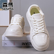 森馬（Senma）板鞋男2025秋季款新款皮面板鞋男百搭休閑鞋男學(xué)生運動(dòng)鞋輕便時(shí)尚 白色 39