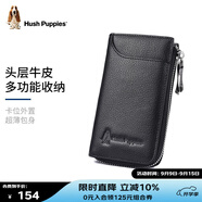 暇步士（Hush Puppies）鑰匙包男士外置卡位便攜鑰匙扣多功能收納包禮盒裝生日禮物