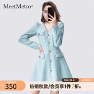 MeetMetro瑪依爾新年紅小香風(fēng)連衣裙女2025秋新款法式修身禮服短裙淺藍(lán)【現(xiàn)貨】M