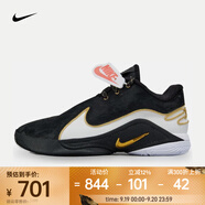 耐克（NIKE）LeBron XXII EP 詹姆斯男子籃球鞋 HV8453-100 42