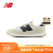 NEW BALANCE25年男鞋女鞋復(fù)古百搭輕便運(yùn)動(dòng)休閑鞋MS237WB 37