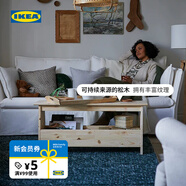 宜家（IKEA）PERJOHAN佩爾約翰實(shí)木收納凳儲物凳可坐家用創(chuàng  )意凳子 儲物凳松木