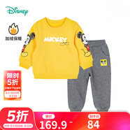 迪士尼童裝兒童衛衣套裝卡通休閑套裝 加絨男童米奇黃色213T1276 100