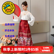 G.DUCKKIDS童裝漢服女童夏裝套裝兒童馬面裙一片式唐裝中國風(fēng)女大童裙子春秋 鳳凰款紅色馬面裙套裝【春秋款】 160 尺碼13~14歲【150-160cm】cm