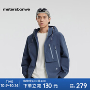 美特斯邦威（Meters Bonwe）夾克男女同款2025春季新款山系戶外工裝三防外套 漸藍(lán)黑 XXS 155 80A